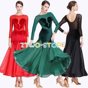 社交ダンス モダンドレス ワルツダンス服　舞台服 ワルツ 大きい裾 s-XL 楽天市場】社交ダンス サイズ S M L XL 2XL ラテン衣装 モダン