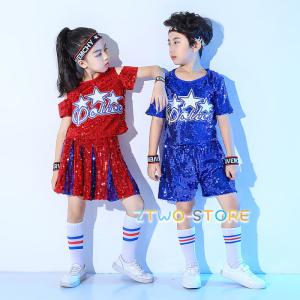 キッズ ダンス衣装 キラキラ スパンコール ヒップホップ HIPHOP  セットアップ  男の子 女の子 チア  チアガール ジャズダンス  練習着 応援団 ステージ衣装