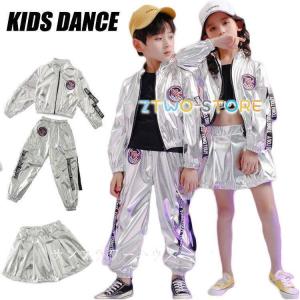 キッズダンス衣装 セットアップ ヒップホップ キラキラ シルバー 韓国 かっこいい 派手 長袖 ジャケット 子供 Hiphop 原宿系 ジャージダンス 演出服 Ztwo0125 Wdf18 Z2ストア 通販 Yahoo ショッピング