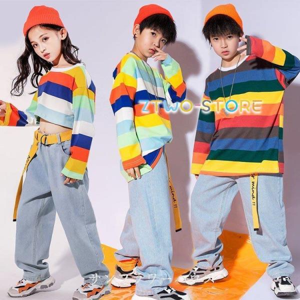 キッズダンス衣装 ヒップホップ HIPHOP 長袖 チェック柄 虹色 トップス へそ出し デニムパン...