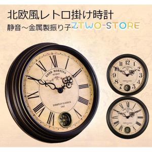 RHYTHM（時計） となりのトトロ M534 8MY534MN06 トトロ TOTORO