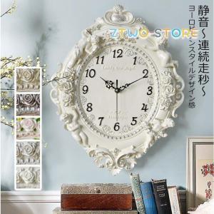 にゃんキューテイル振子時計＃2 : わちふぃーるど Yahoo!店 - 通販