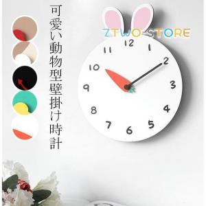 わちふぃーるど ダヤン にゃんキューテイル振り子時計 わちふぃーるど（WachiField） ダヤン 時計 テイル振子時計 にゃん