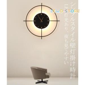 studio CLIP（スタディオクリップ） 時計 バードウォールクロック