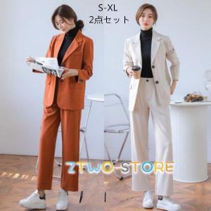 セットアップ レディース 秋冬 スーツ 2点セット フォーマル 結婚式 ...