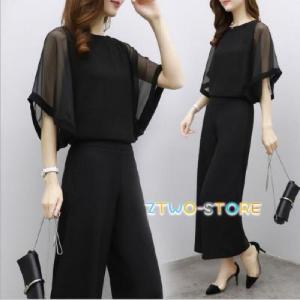 セットアップ レディース 春 夏 上品 半袖 ブラウス パンツスーツ 上下