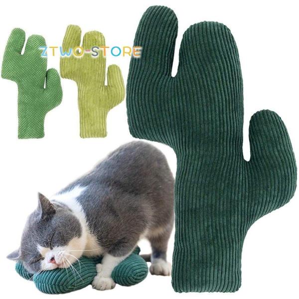 サボテンのおもちゃ 面白い猫のおもちゃ 遊ぶおもちゃ サボテンのぬいぐるみ キャットニップのおもちゃ...