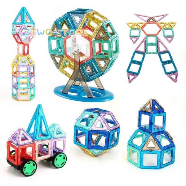 マグネットブロック 118ピース 磁気おもちゃ 大容量 子供 マグネットおもちゃ 知育玩具 立体パズ...