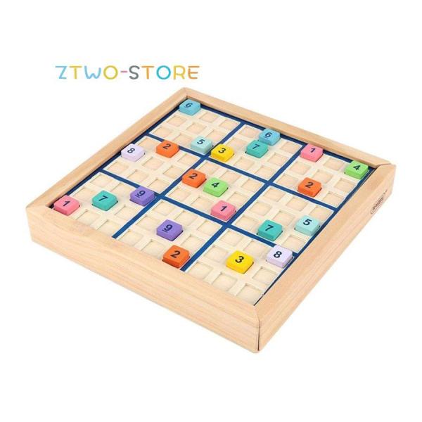 数独パズル 木製 ボードゲーム パズル 推理ゲーム 卓上ゲーム パズル 推理ゲーム 卓上ゲーム 知育...