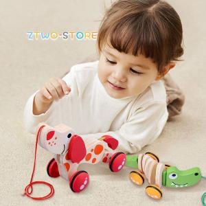 プルトイ 引っ張るおもちゃ 可愛いワニ 木製 オーガニック 知育玩具 色認識 指先訓練 歩行練習 バランス感 赤ちゃん 子供 誕生日プレゼント Ztwo0212 Wj70 Z2ストア 通販 Yahoo ショッピング
