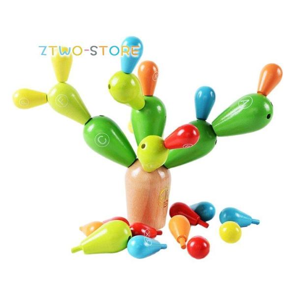サボテンバランスゲーム 積み重ね おもちゃ バランスゲーム 木製 積み木 子供 赤ちゃん 親子ゲーム...