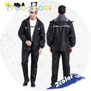 (美品)ハーレー純正レインコート上下セット！ 美品)ハーレー純正レインコート上下セット！ m52620631908_1.jpg