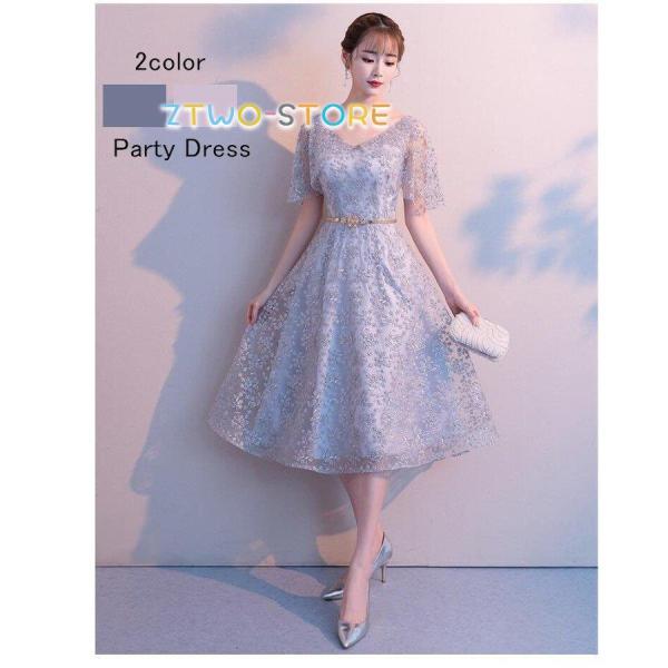 パーディードレス ミディアムドレス プリンセスドレス 花嫁ドレス J上品 結婚式ワンピース 二次会 ...