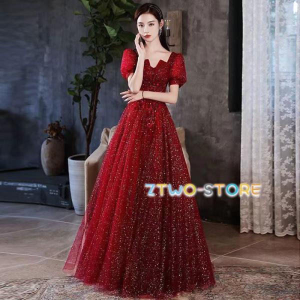 パーティードレス ウエディングドレス ロング丈ドレス 上品 袖あり aラインワンピース 結婚式ドレス...