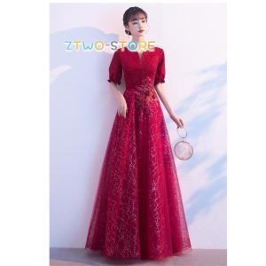 パーティードレス ウエディングドレス ロング丈ドレス 上品 袖あり aラインワンピース 結婚式ドレス 大きいサイズ 披露宴 二次会 謝恩会 演奏会 発表会 食事会