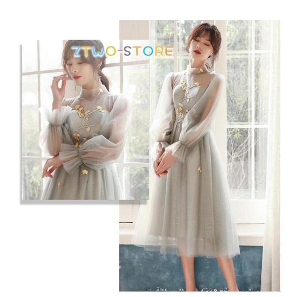 袖あり ミモレ丈ドレス パーティードレス結婚式  aラインワンピース ウエディングドレス 大きいサイ...