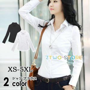 シャツ レディース 長袖 ブラウス オフィス 白シャツ シャツブラウス ワイシャツ フォーマル 春 夏 秋 冬 大きいサイズ オフィスカジュアル Ztwo0315 Jx47 Z2ストア 通販 Yahoo ショッピング