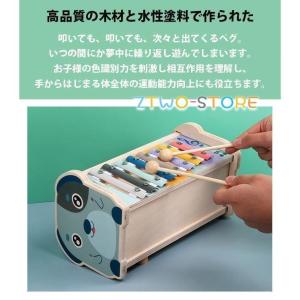 知育玩具 木製玩具 おもちゃ モグラたたきゲー...の詳細画像1
