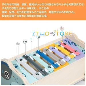 知育玩具 木製玩具 おもちゃ モグラたたきゲー...の詳細画像2