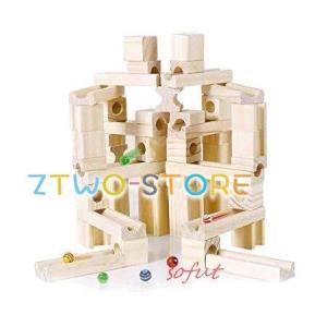 ベック社 トレイクーゲルタワー レインボー BECK ベック 玉