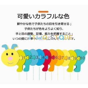 恐竜 3歳 木のおもちゃ 男の子 おもちゃ 4...の詳細画像3