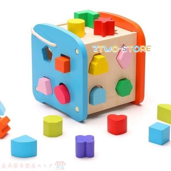木製 積み木 おもちゃ 知育玩具 new 図形認知 早期開発 赤ちゃん 子供用 幼児用 男の子 女の...
