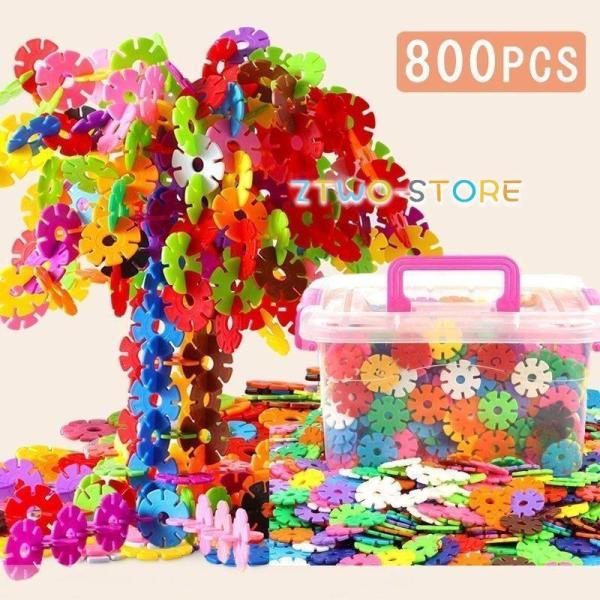 おもちゃ 立体パズル DIY 知育玩具 収納ボックス付き 積み木 子供 はめ込み セット ブロック ...