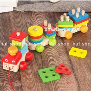 木製 円柱さし 4本セット モンテッソーリ教育に おもちゃ 知育玩具