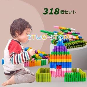 知育玩具 ハバ社 HABA かえるつむつむ・25 色合わせ 2歳 積み木