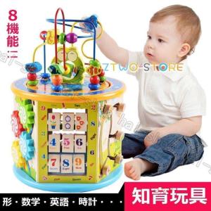 ⭐️美品 箱あり クーゲルバーン Beck/ベック社 シロフォン付玉の塔 知育玩具 楽天市場】ベック クーゲルバーン シロフォン付玉の塔 正規輸入品 木の
