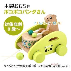 VTECH ミッキーマウス　クラブハウス　パソコン　英語学習　レア　希少 VTECH ミッキーマウス クラブハウス パソコン 英語学習 レア
