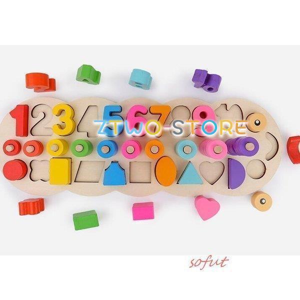 ブロック 型合わせ集中力 はめこみ 木製 オモチャ 知育玩具 積み木 アルファベット 図形 教育おも...