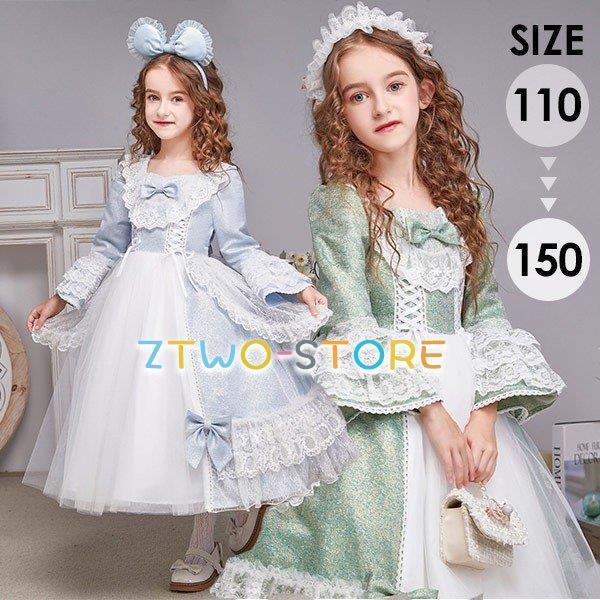 キッズドレス ロココ調 中世 ドレス プリンセス 子供用 宮廷風 貴族ドレス 仮面舞踏会 ロリータヨ...