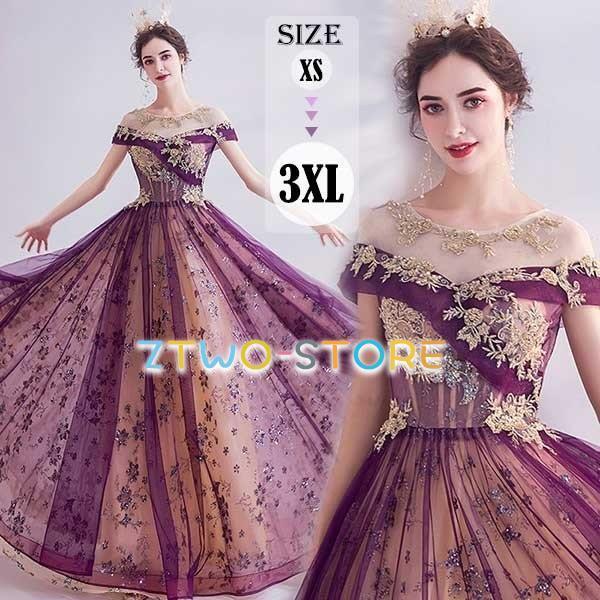 ロングドレス カラードレス 演奏会 パーティー 結婚式 母親 ドレス 袖あり 大きいサイズ オフショ...