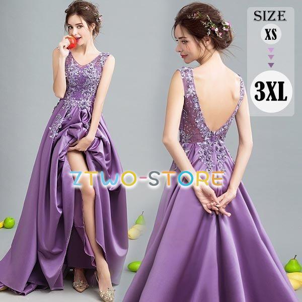 ロングドレス 演奏会 パーティー 大きいサイズ ピアノ 発表会 袖なし カラードレス ビスチェ Aラ...