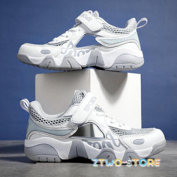 キッズサンダル 男の子 つま先ガード ビーチサンダル スポーツサンダル キッズシューズ キャンプ ア...