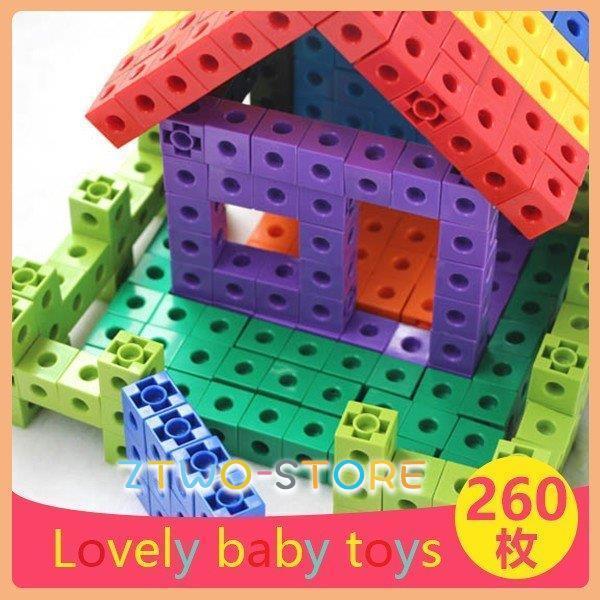 限定知育 玩具 ブロック 積み木 セット おもちゃ 立体 はめ込み カラフル 子供 収納ケース付き ...