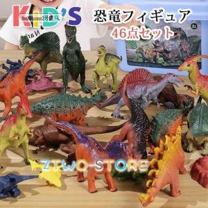 NEW！ 恐竜フィギュアセット : ザグザグ通販プレミアム ヤフー店