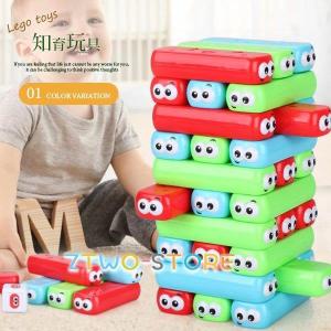 Ravensburger ボードゲーム すごろく テンポかたつむり 日本語