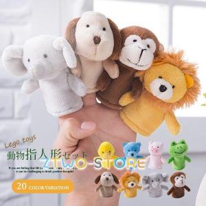 [希少！！］うさぎどん、きつねどん、くまどん　ぬいぐるみセット スプラッシュマウンテン うさぎどん くまどん きつねどん