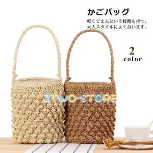 かごバッグ カゴバッグかご バッグ レディース かわいい かごバック 竹