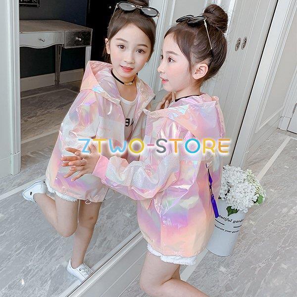 UVカット パーカー キッズ ファスナー 子供服 女の子 夏 長袖 紫外線対策 日焼け防止 薄手 ジ...