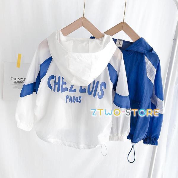 UVカット パーカー キッズ ファスナー 子供服 男の子 春夏秋 長袖 紫外線対策 日焼け防止 薄手...