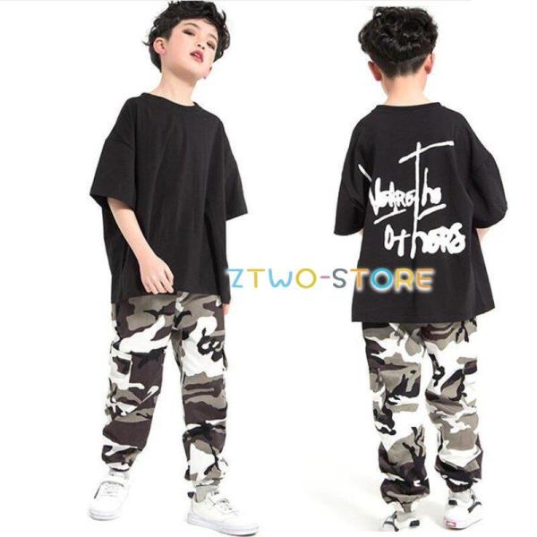 ダンス衣装 子供  ヒップホップ 男の子 Tシャツ 長ズボン 迷彩柄  HIPHOP 迷彩柄ズボン ...