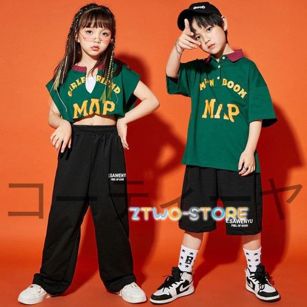 キッズ ダンス衣装 ヒップホップ 子供服 HIPHOP ズボン 半袖 セット 男の子 女の子 ジャズ...