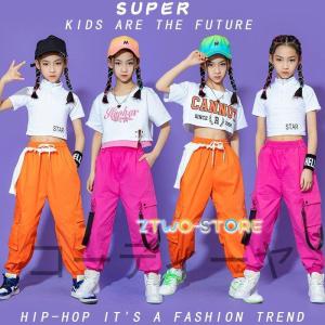 キッズ ダンス衣装 ヒップホップ 子供服 HI...の詳細画像1