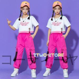 キッズ ダンス衣装 ヒップホップ 子供服 HI...の詳細画像2