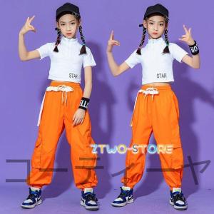 キッズ ダンス衣装 ヒップホップ 子供服 HI...の詳細画像3
