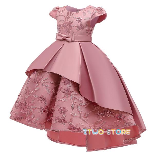 【5色展開】子供ドレス 発表会 結婚式 フォーマル キッズ ドレス フィッシュテールドレス 後ろロン...