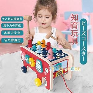 カプラ風積み木 知育玩具 子供おもちゃ 想像力 子供プレゼント 102枚入